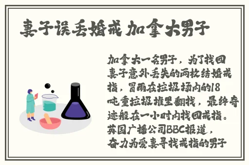 精品久久久久久中文字幕专区
